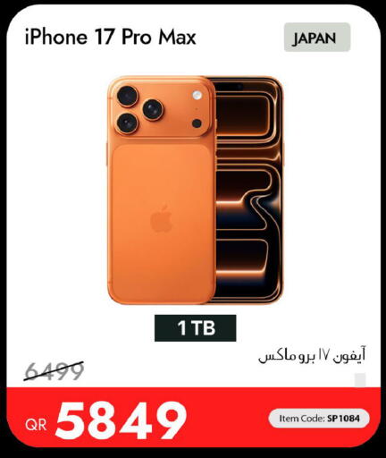 available at iCONNECT  in Qatar - Doha