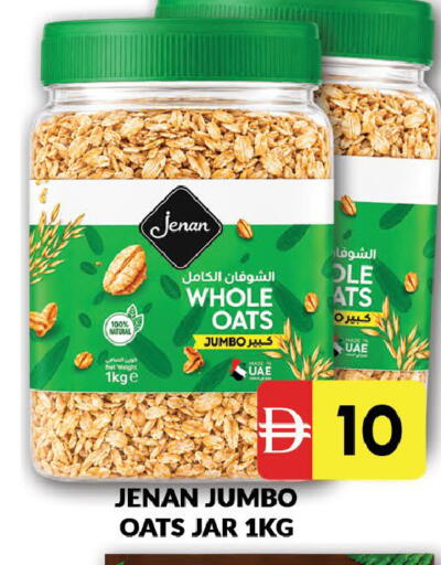 available at AL MADINA (Dubai) in UAE - Dubai