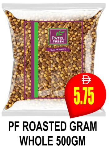 available at Patel Fresh Supermarket in UAE - Dubai