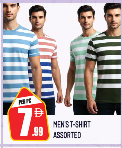 available at دريم لاند in الإمارات العربية المتحدة , الامارات - دبي