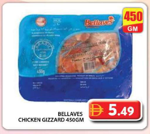 available at Grand Hyper Market in UAE - Dubai