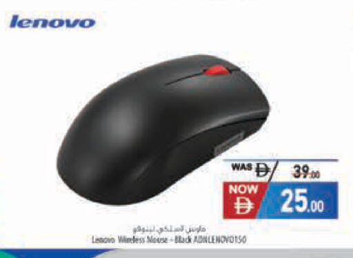 available at السفير ماركت in الإمارات العربية المتحدة , الامارات - رَأْس ٱلْخَيْمَة