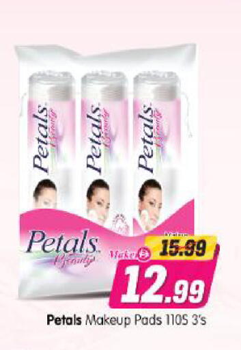 available at Al Madina Hypermarket in UAE - Abu Dhabi