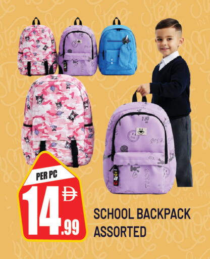 available at دريم لاند in الإمارات العربية المتحدة , الامارات - دبي