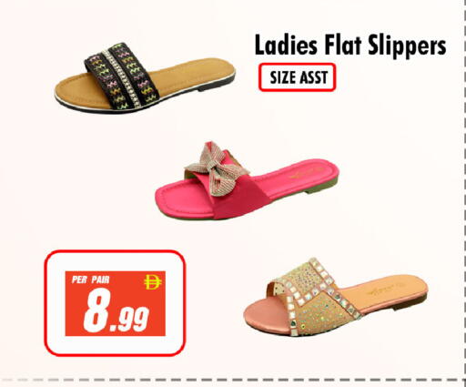 available at نايت تو نايت in الإمارات العربية المتحدة , الامارات - الشارقة / عجمان