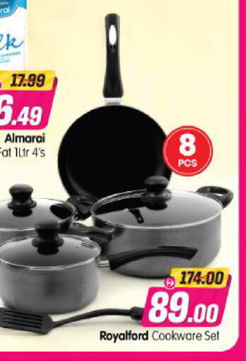 available at Al Madina Hypermarket in UAE - Abu Dhabi