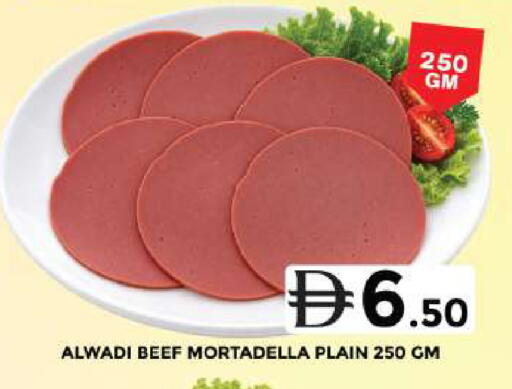 available at Grand Hyper Market in UAE - Dubai