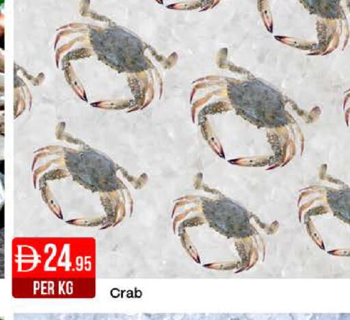 available at West Zone Supermarket in UAE - Dubai