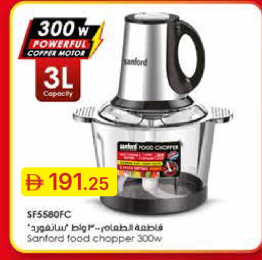 available at جمعية الامارات التعاونية in الإمارات العربية المتحدة , الامارات - دبي
