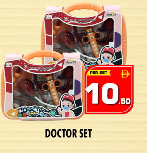available at نايت تو نايت in الإمارات العربية المتحدة , الامارات - الشارقة / عجمان
