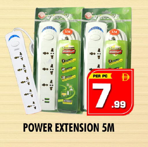available at نايت تو نايت in الإمارات العربية المتحدة , الامارات - الشارقة / عجمان