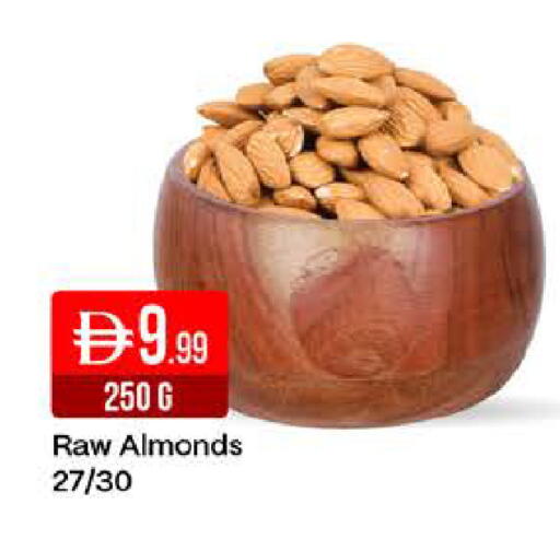 available at West Zone Supermarket in UAE - Dubai