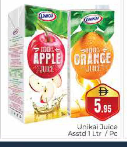 Apple Orange available at هايبر ماركت باسونز in الإمارات العربية المتحدة , الامارات - دبي