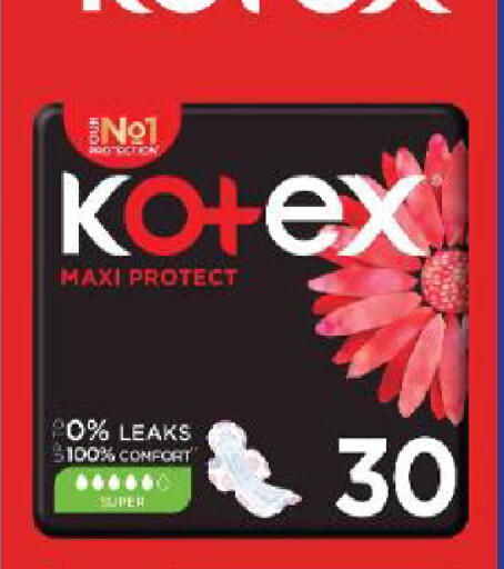 available at Al Madina Hypermarket in UAE - Abu Dhabi