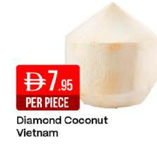 Coconut from Vietnam available at West Zone Supermarket in UAE - Dubai