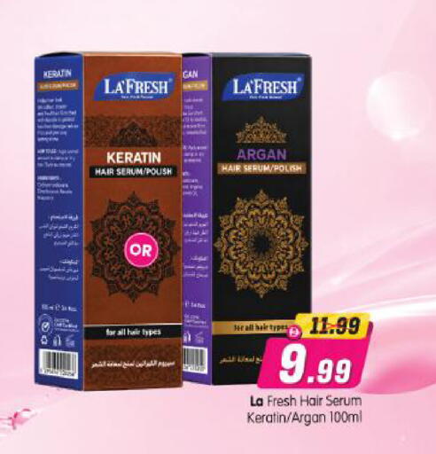 available at Al Madina Hypermarket in UAE - Abu Dhabi