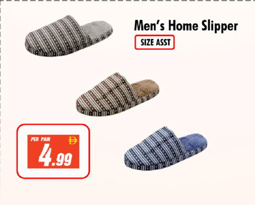 available at NIGHT TO NIGHT DEPARTMENT STORE in UAE - Dubai