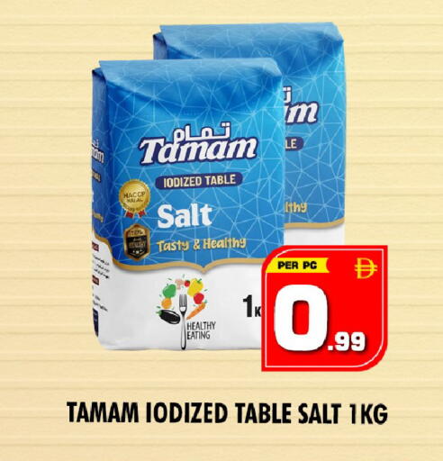available at نايت تو نايت in الإمارات العربية المتحدة , الامارات - الشارقة / عجمان