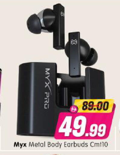 available at Al Madina Hypermarket in UAE - Abu Dhabi