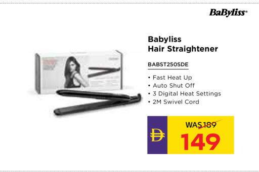 available at ADCOOP in UAE - Abu Dhabi