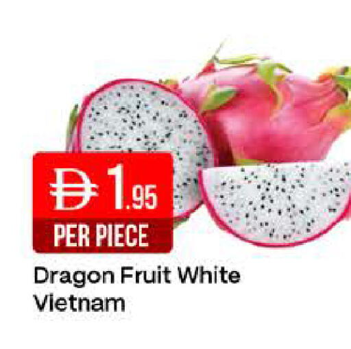 Dragon Fruit from Vietnam available at West Zone Supermarket in UAE - Dubai