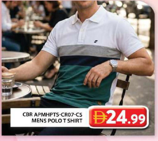 available at Grand Hyper Market in UAE - Abu Dhabi
