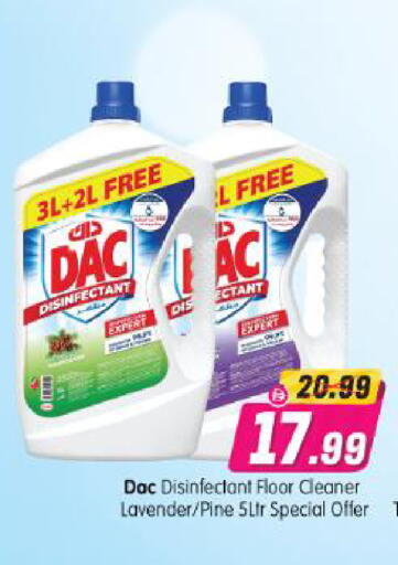 available at Al Madina Hypermarket in UAE - Abu Dhabi