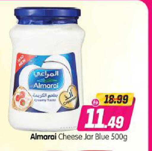 available at Al Madina Hypermarket in UAE - Abu Dhabi