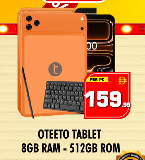 available at NIGHT TO NIGHT DEPARTMENT STORE in UAE - Dubai