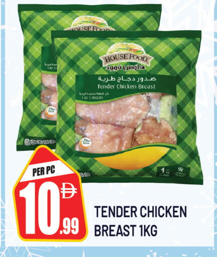 available at دريم لاند in الإمارات العربية المتحدة , الامارات - دبي