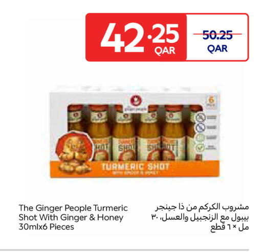 Turmeric Ginger available at Carrefour in Qatar - Doha