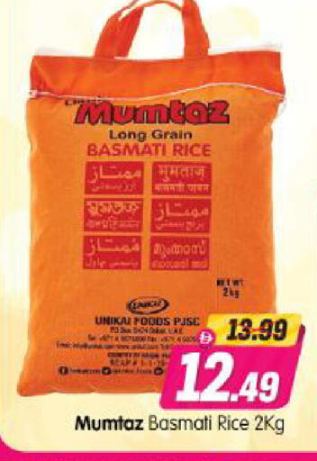available at Al Madina Hypermarket in UAE - Abu Dhabi