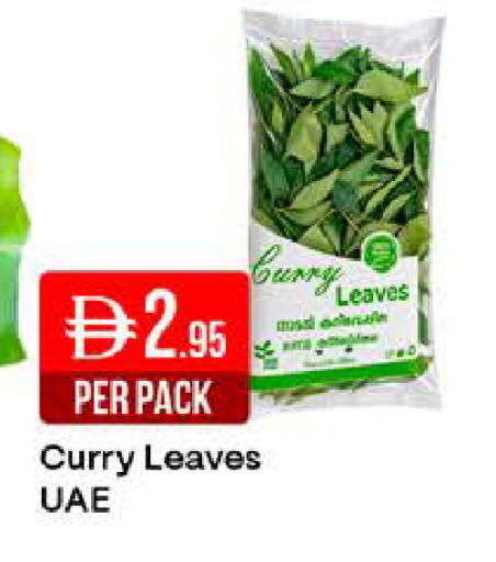 available at West Zone Supermarket in UAE - Dubai