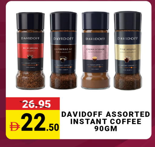 available at مدهور سوبرماركت in الإمارات العربية المتحدة , الامارات - دبي