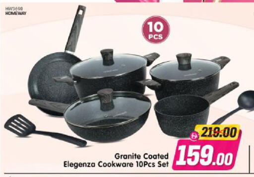 available at Al Madina Hypermarket in UAE - Abu Dhabi