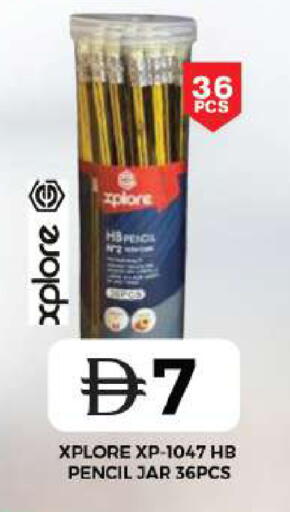available at Grand Hyper Market in UAE - Dubai