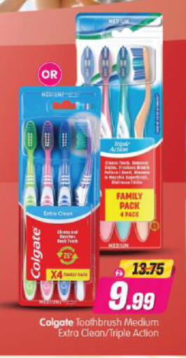 available at Al Madina Hypermarket in UAE - Abu Dhabi