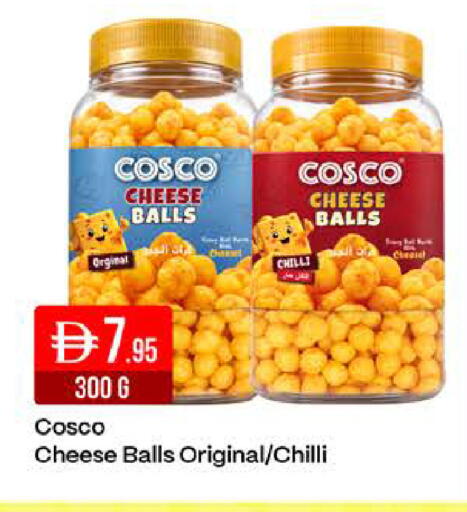 Chilli available at West Zone Supermarket in UAE - Dubai