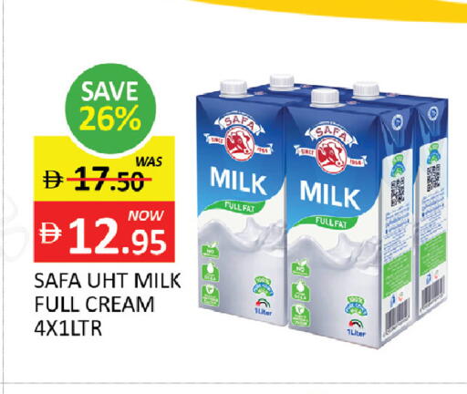 available at المدينة in الإمارات العربية المتحدة , الامارات - رَأْس ٱلْخَيْمَة