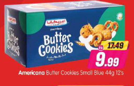 available at Al Madina Hypermarket in UAE - Abu Dhabi