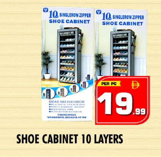 available at نايت تو نايت in الإمارات العربية المتحدة , الامارات - الشارقة / عجمان