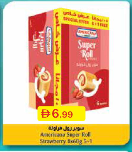 Strawberry available at جمعية الامارات التعاونية in الإمارات العربية المتحدة , الامارات - دبي