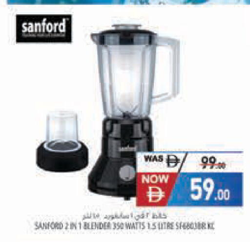 available at Safeer Market in UAE - Dubai