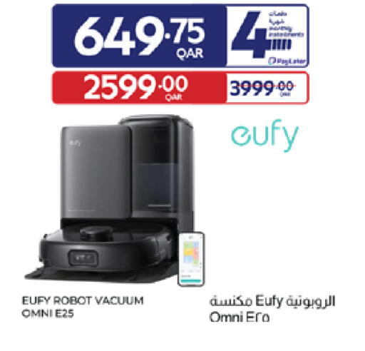 available at Carrefour in Qatar - Al-Shahaniya