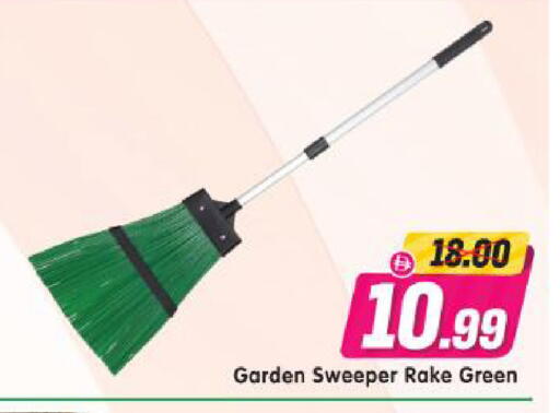 available at Al Madina Hypermarket in UAE - Abu Dhabi