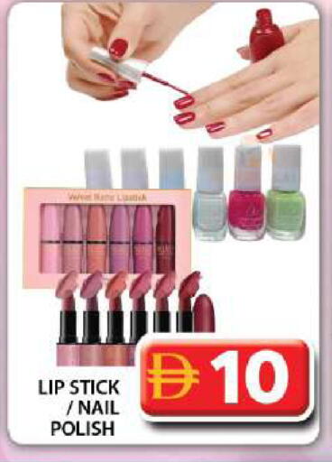 available at Grand Hyper Market in UAE - Dubai