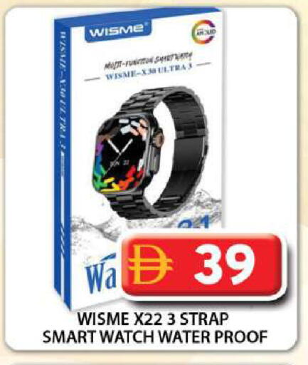 available at Grand Hyper Market in UAE - Dubai