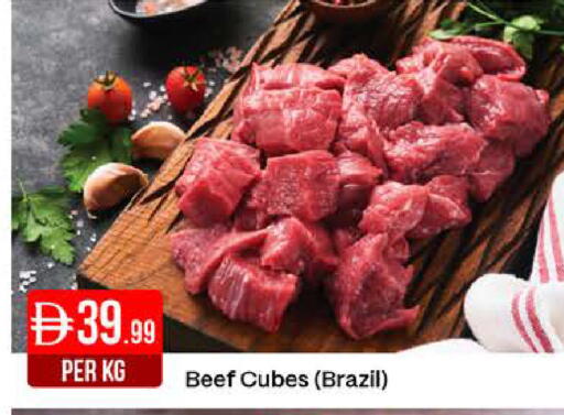 available at West Zone Supermarket in UAE - Dubai