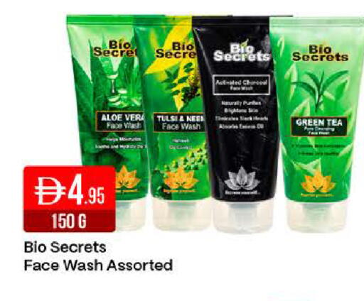 available at West Zone Supermarket in UAE - Dubai