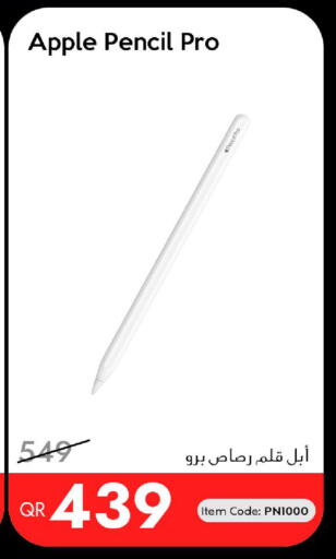 Apple available at iCONNECT  in Qatar - Al Wakra